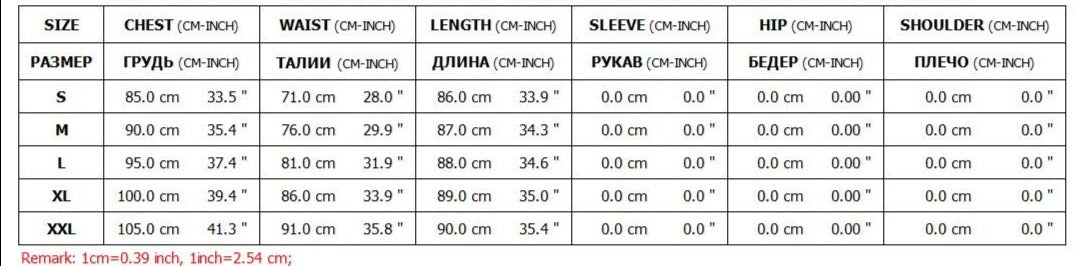 Women Vintage Stars Print A Line Swing Retro Dress